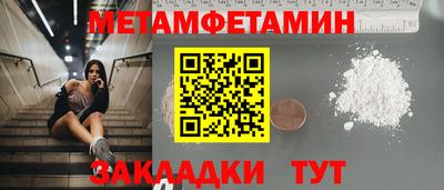 кокаин колумбия Бийск