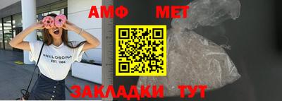 кокаин колумбия Бийск