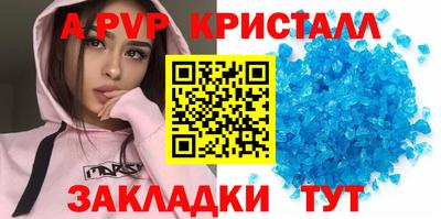 кокаин Берёзовский