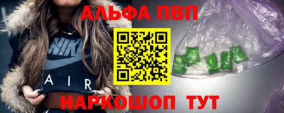 MESCALINE Апрелевка