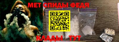 кокаин Берёзовский
