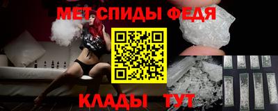кокаин колумбия Бийск