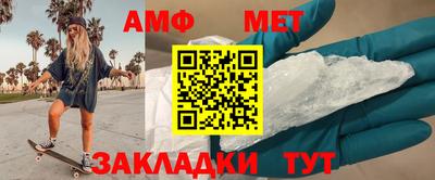 кокаин Берёзовский