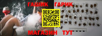 мефедрон Апшеронск