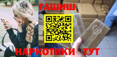 MESCALINE Апрелевка