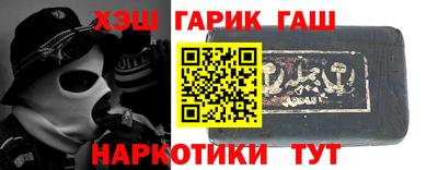 MESCALINE Апрелевка