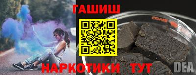 не бодяженный Аргун