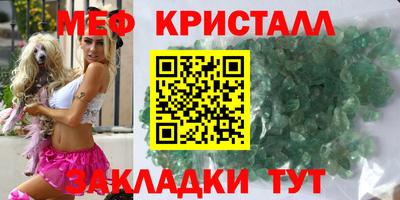 кокаин Берёзовский