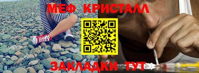 кокаин колумбия Бийск