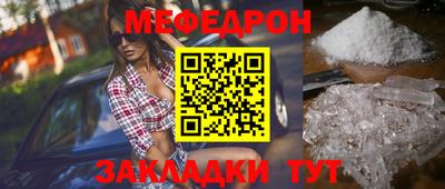 не бодяженный Аргун