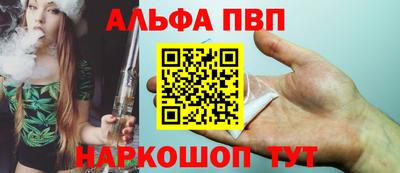 кокаин Берёзовский