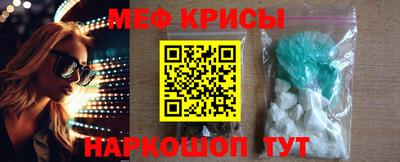 кокаин колумбия Бийск