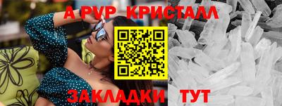 не бодяженный Аргун