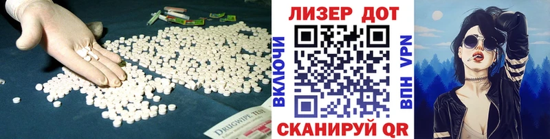 где можно купить наркотик  Кашира  Лсд 25 экстази ecstasy 