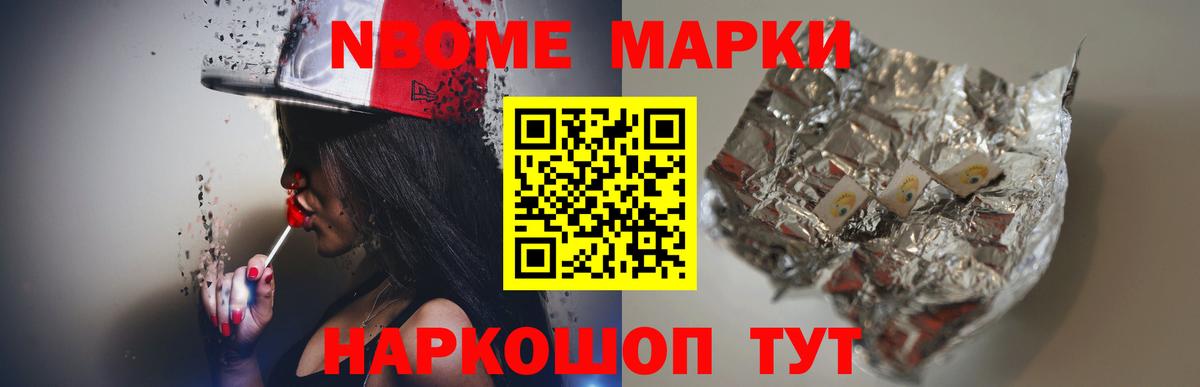 Лсд 25 экстази ecstasy  LSD-25 экстази ecstasy  Кашира 