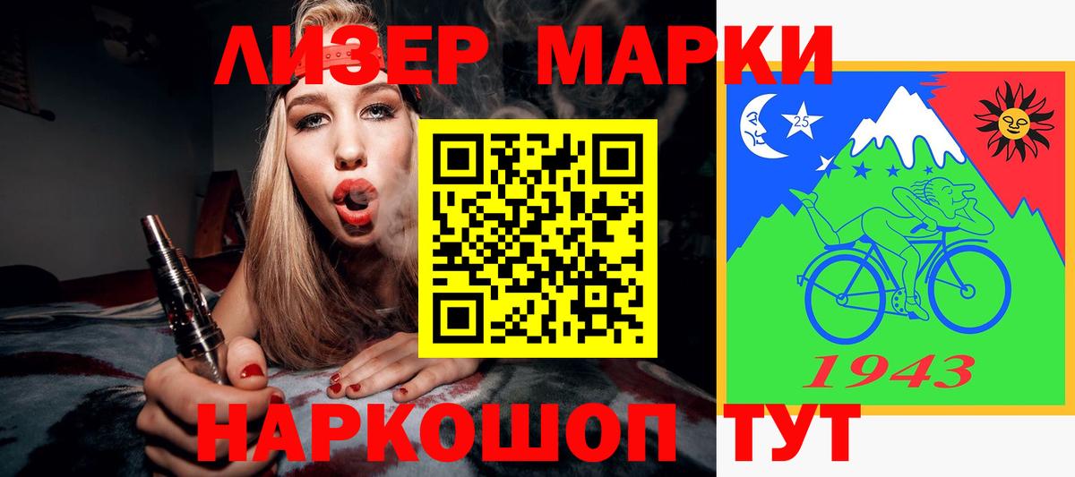 Кашира  ЛСД экстази  Вход с VPN  LSD-25 экстази кислота 