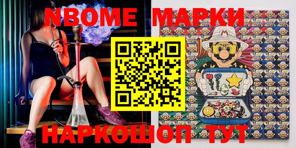 ЭКСТАЗИ Кашира